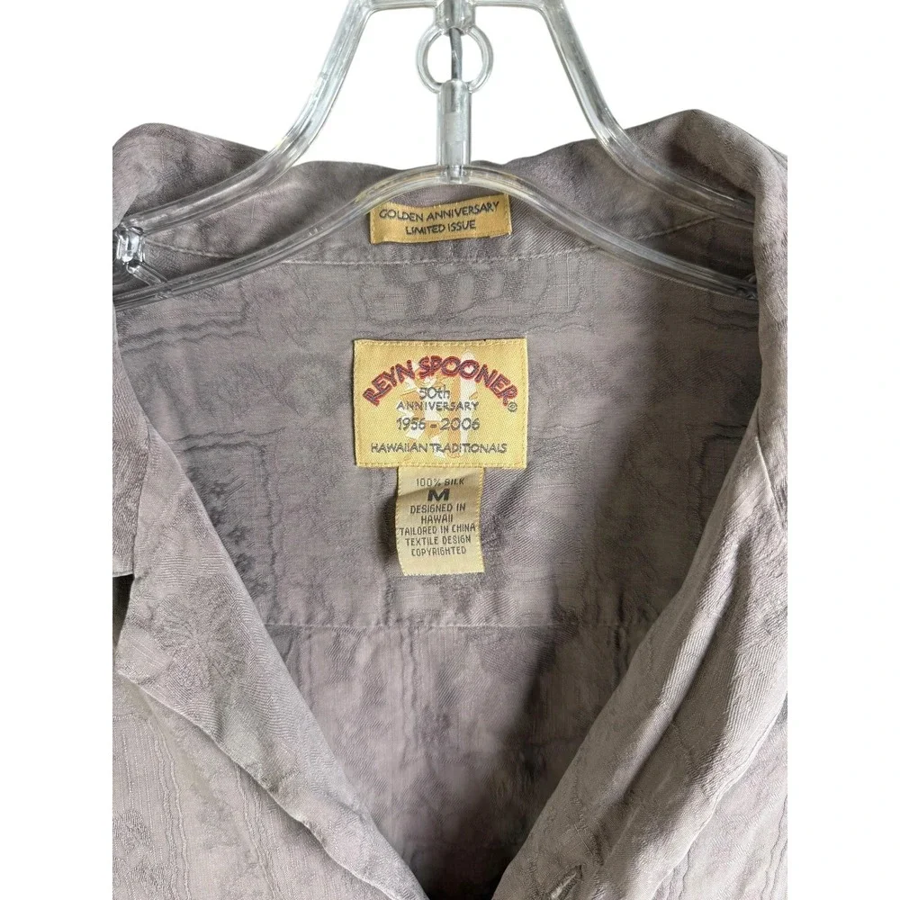 Reyn Spooner Shirt Mens Medium Silk Hawaiian Traditionals Limited Issue Aloha - Picture 4 of 6